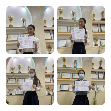 Boarding school № 24 took part and won prizes in the quiz, organized by the city Palace of schoolchildren 