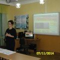 В ноябре месяце на базе городской гимназии началась работа учителей английского языка городских школ по проекту Британского Совета по внедрению электронного образования в Национальный план Республики Казахстан.