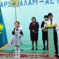 Информация о торжественной линейке «Ару қалам - Астанам», посвященной 20-летию Астаны