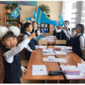 An open lesson on the topic “Exclamation sentences” was held in grade 2 ...