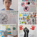 Конкурс плакатов «Мир, свободный от терроризма»...