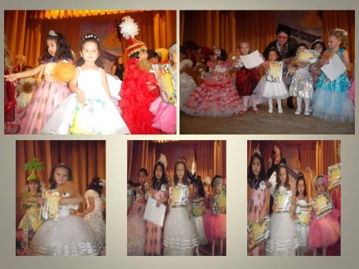 Информация по проведению областного индивидуального семейного  конкурса «Маленькая принцесса» и «Маленький  принц - 2012»