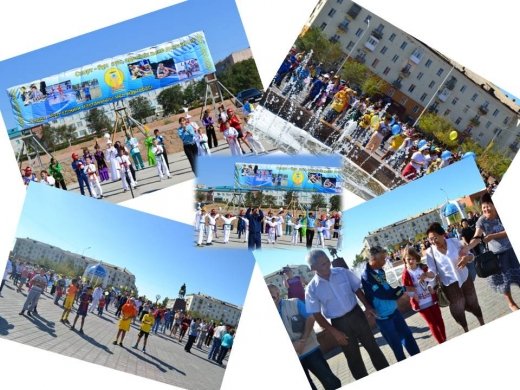 Информация  о проведении Дня Спорта «Спорт Достык-2013» в городе Балхаш