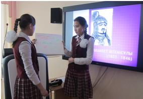 22 января учитель казахского языка и литературы Тайжанова К.Б. провела открытый урок в 9 «Ә» по теме: «Жизнь и творчество».