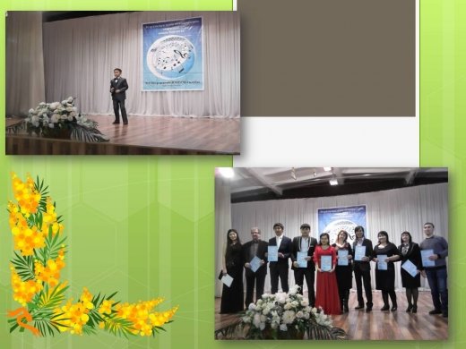 Информация об областном конкурсе  патриотических песен, который прошел в г.Караганде 15 февраля 2014 года