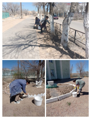 27 апреля в школе проведен «Чистый четверг».  Сотрудники школы побелили деревья в школьном дворе и за ее пределами.