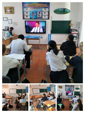 5 мая 2023 г   в рамках мероприятий «Час добропорядочности» старшеклассниками просмотрен видеоролик с участием Азаматом Есжановым, который рассказал о своей деятельности.