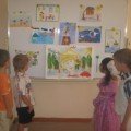 Kindergarten « Rycheyok» in Balkhash Report.