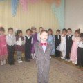 Kindergarten “Rucheyok”