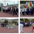Methodist Department of city Education Rakhimov F.M. Responsible for the hosting sports holiday was school №4.