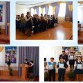 Information school  №9 to hold the city competition of expressive reading on the theme of the 25th anniversary of Independence of the Republic of Kazakhstan «Мемлекеттік  тіл - менің тілім»