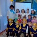 День первого Президента Республики Казахстан