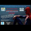 Spoiler» Spiderman «в рамках Недели грамотности чтения «ХХІ ғасыр сауатты ұрпақ ғасыры»