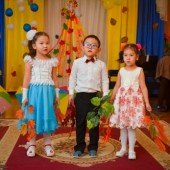 Исполнение  детьми стихотворений казахских авторов об Осени