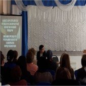 Общешкольное родительское собрание по обсуждению Послания главы государства народу Казахстана 