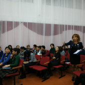 семинар