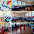 В КГУ 