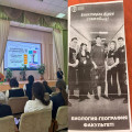 Профориентация учащиеся 11-го класса