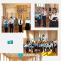Қазақстан Республикасы күніне арналған салтанатты жиын өтті.