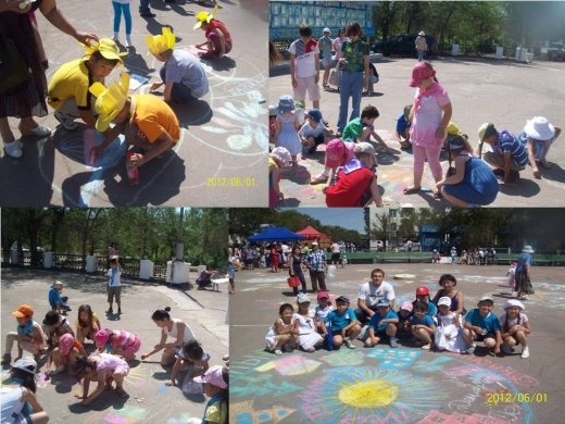Конкурс рисунков на асфальте на тему «Будущее города глазами детей», посвященный дню защиты детей.
