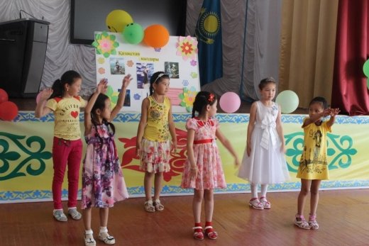 Девочки Казахстана
