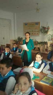 Информация СШ №9 о проведении конкурса «Наша Родина – Казахстан!», приуроченного к 25-летию Независимости РК