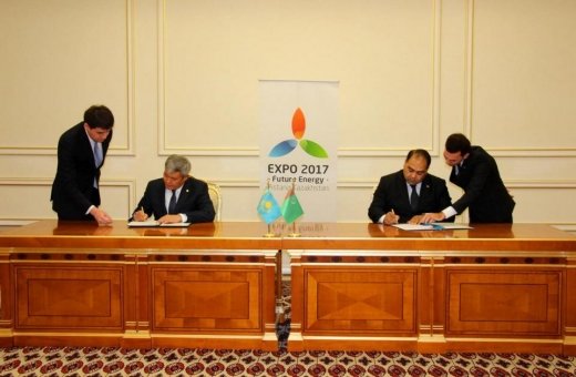 Туркменистан подписал Договор участия в ЭКСПО-2017