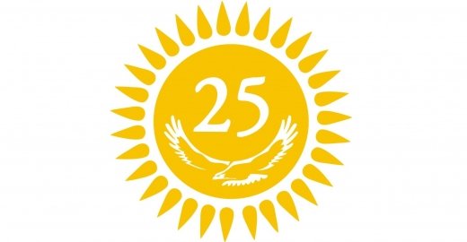 25 лет независимости республики казахстан эмблема