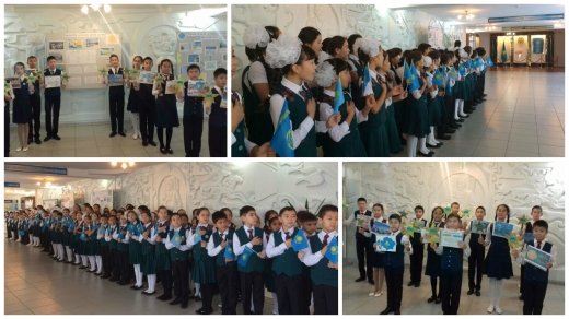 Информация о проведенных мероприятиях в КГУ « Лицей №2 имени Абая г. Балхаш», приуроченные 25- му юбилею Независимости Республики Казахстан.