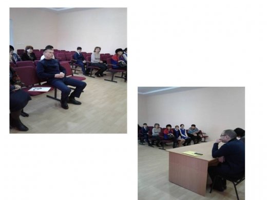 Information on the meeting held for the purpose of crime prevention.
