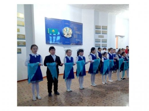 Торжественный сбор  по случаю приема учащихся в республиканскую единую детско-юношескую организацию «Жас Улан»