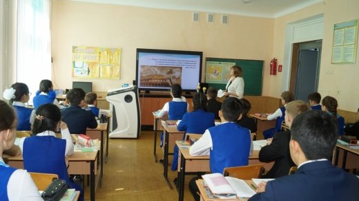 Городской открытый урок по биологии