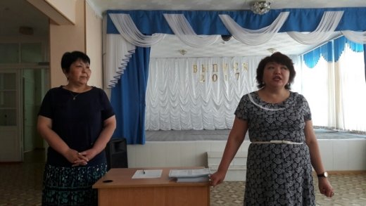 Вручение сертификатов