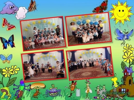 «Елбасы –ел тірегі»