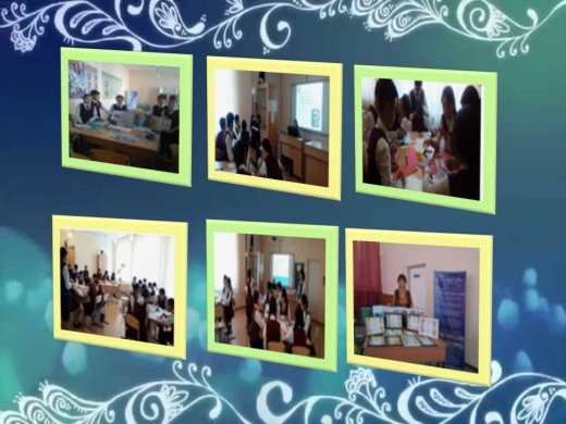 20.11.-30.11.2017 предметная неделя естественно математического цикла