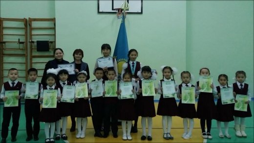 «Жасыл ел балалар көзімен»