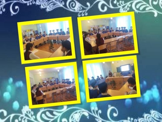 Н.А.Назарбаева 