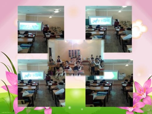 «Бектауата маңындағы қына өсімдігі»