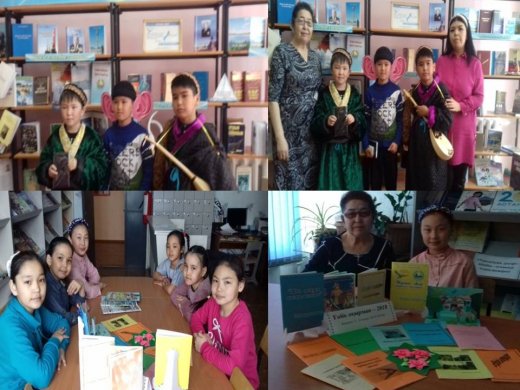 Книжная неделя:«Лучший читатель-2018».