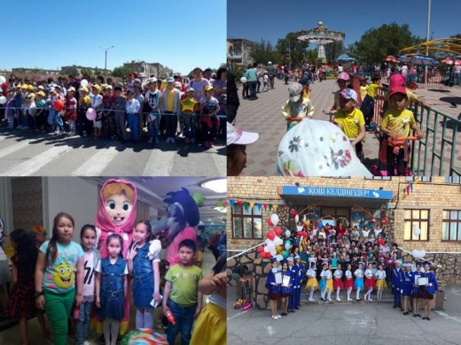 ЖББ №5 орта мектеп жанындағы «Күншуақ» демалыс орталығының  01.06.2018 жылы өткізілген іс-шаралар ақпары