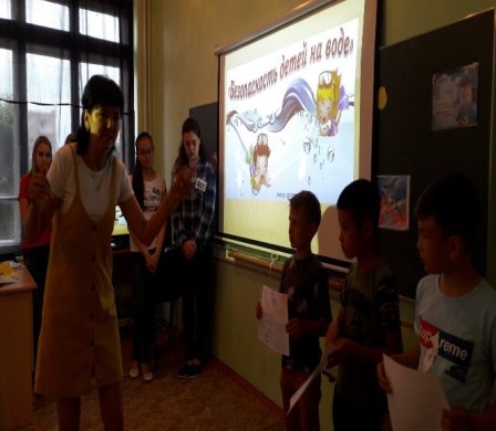 Отчет о проведении мероприятия волонтерского отряда КГУ «ОСШ №4 имени Н.У. Крупской г. Балхаш» в КГУ «ОСШ № 10 г. Балхаш»