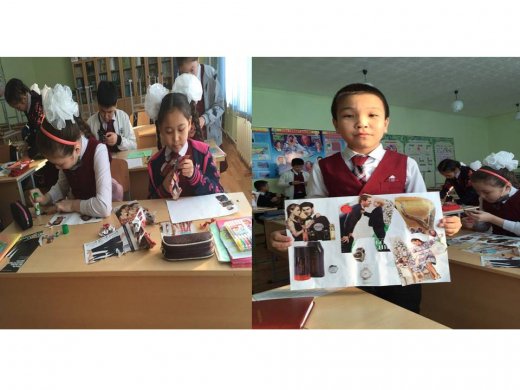 «Менің көңіл – күйімнің түсі» 