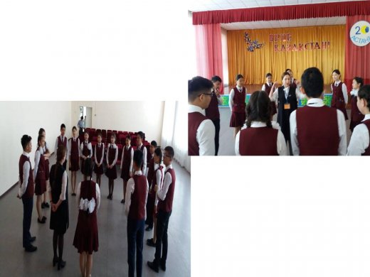 Психологическая подготовка учащихся К ЕНТ