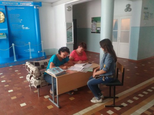 Отчет   по Республиканской акции «Дорога в школу» за 23.08 2018 года по ОСШ №10