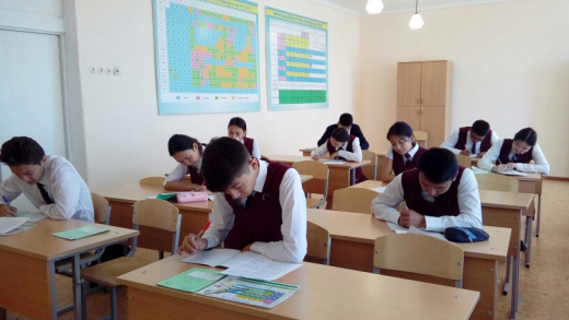 XI президентская олимпиада школьный этап