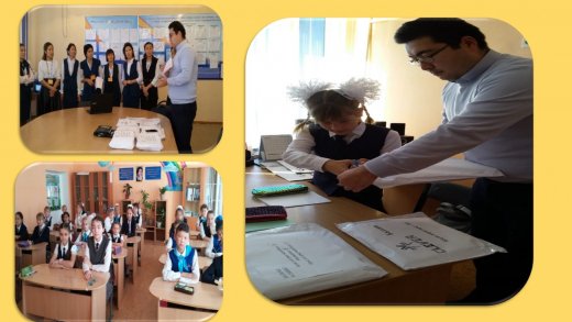 III областная олимпиада «Clever» между 4-6 классами