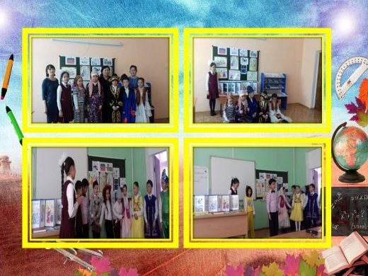 «Қадірдің бақыты»