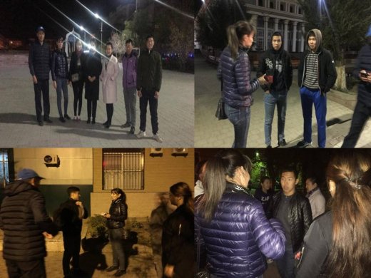 Информация о работе ночного рейда КГУ 