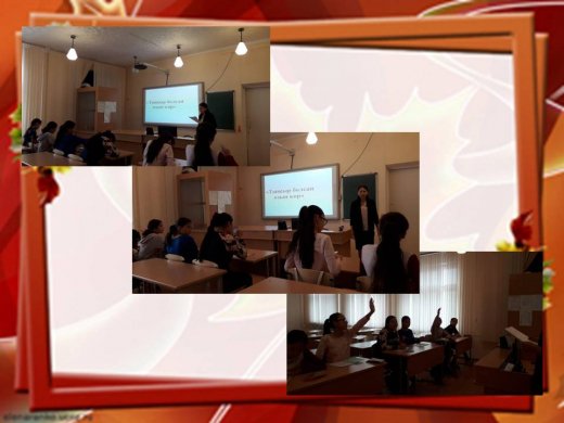 «Тапқыр болсаң озып көр»