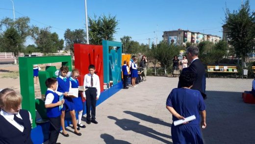 БУККРОССИНГ